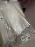 佳幫手真空封口機(jī)保鮮袋包裝機(jī)抽真空袋子加厚網(wǎng)紋塑封袋食物真空保鮮袋20*30cm 曬單實(shí)拍圖