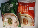 東方甄選早餐大包子4袋裝480g/6只/袋 精選美味面點包子速凍半成品 豬肉大蔥包*1+香菇青菜包*1 曬單實拍圖