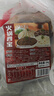 鮮京采 巴西進(jìn)口原切牛腩卷 2斤 火鍋食材 京東自有品牌【真原切】 曬單實(shí)拍圖
