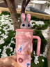 Next Kiss英國聯(lián)名朱迪水杯冰霸杯子大容量吸管杯保溫杯女生高顏值2025新款 淺粉色朱迪700ml 曬單實(shí)拍圖