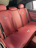 YWU適配寶馬汽車坐墊夏季X5 X7 5系530Li 7系735/740Li X3 i7冰絲墊 火山紅(全車七件套) 曬單實(shí)拍圖