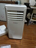 志高移動(dòng)空調單冷暖一體機空調免外機免排水免安裝可移動(dòng)式廚房客廳出租房屋立式制冷小型移動(dòng)空調 1匹 單冷丨10㎡內 曬單實(shí)拍圖