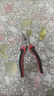保聯(lián)（BAOLIAN）剝線鉗9合1多功能電線剝皮剪線鉗電工專用拔線撥線壓線鉗神器 九合一剝線鉗 8.5寸 曬單實(shí)拍圖