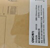 得力（deli）KPJ103記賬憑證封面100套（含包角 ) 財(cái)務(wù)會(huì)計(jì)記賬牛皮紙封皮包角裝訂存檔 財(cái)務(wù)辦公用品 曬單實(shí)拍圖