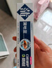蒲地藍(lán)口腔健護(hù)防蛀功效型牙膏98g*2+特護(hù)25g*2(246g）薄荷味 曬單實(shí)拍圖