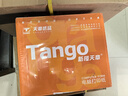 天章 （TANGO）【缺頁(yè)十倍賠】新橙天章三聯(lián)三等分可撕邊 針式電腦打印紙 送貨單1000頁(yè) 241-3-1/3S 彩色(白紅黃) 曬單實(shí)拍圖
