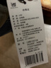Lee【張凌赫代言】25新品726標(biāo)準(zhǔn)中腰直筒丹寧回潮中藍(lán)色男牛仔褲 深藍(lán)色 30 曬單實(shí)拍圖