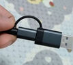 宏碁（acer）USB3.0轉千兆網口擴展塢分線器HUB集線器 筆記本電腦網線轉接頭RJ45轉換器臺式機拓展塢 曬單實拍圖