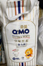 奇莫 Q·MO皇家至柔紙尿褲嬰兒拉拉褲超薄透氣尿不濕學(xué)行訓(xùn)練褲 拉拉褲XL碼42片 曬單實(shí)拍圖