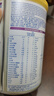 雀巢（Nestle）能恩全護 適度水解 6HMO 嬰幼兒奶粉 3段 350g/罐 12-36個月 低敏 曬單實拍圖