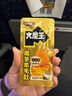 鹽津鋪?zhàn)哟竽跄в笏孛橇鼐勇獒u味200g 曬單實(shí)拍圖
