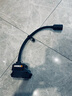 星晗 電話分線器一分二 電話線對接頭/轉(zhuǎn)接頭RJ11電話線分線器/直通頭/三通頭 1拖2延長器口AV01702黑3 曬單實拍圖