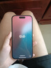 Apple iPhone 15  蘋果15 國行5G 雙卡雙待手機(jī) 二手手機(jī) 全網(wǎng)通 蘋果手機(jī) 粉色{評(píng)價(jià)有禮} 【99新】256G【性能/性價(jià)比推薦】3期免息 三年老店+五星店鋪+一年質(zhì)保 曬單實(shí)拍圖