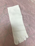 BIBK日本品質(zhì)四季款五指襪子男女純棉全棉運(yùn)動(dòng)防臭吸汗黑色中筒 男士純棉黑色裝 5雙 曬單實(shí)拍圖
