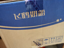 飛鶴飛帆OPO促吸收幼兒配方奶粉3段(12-36月齡)900g*6 DHA好腦力 曬單實(shí)拍圖