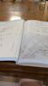 新華書店人教版七年級上冊課本全套書初一上冊全套課本人教版教材教科書七上全套教材初1七上冊課本全套課本2025正版新版復(fù)習預(yù)習用書 【新改版】七年級上冊人教版語文數(shù)學英語3本 曬單實拍圖