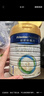 美素佳兒（Friso）皇家美素力1段 嬰兒配方奶粉 0-6月適用 荷蘭原裝進(jìn)口 新國(guó)標(biāo) 400g 2罐 -小罐更便攜 曬單實(shí)拍圖