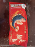 同慶樓臭鱖魚甲魚酸菜魚生鮮預(yù)制菜速食方便菜半成品特產(chǎn)桂魚速凍即食 凈膛約9兩+大廚料汁200g 曬單實(shí)拍圖
