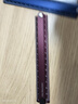 國(guó)譽(yù)（KOKUYO）都市印象學(xué)生高考折疊式鋁制30cm直尺子 160*24*3mm 黑 WSG-CLUW30D 曬單實(shí)拍圖