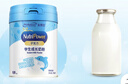 美贊臣學(xué)優(yōu)力兒童成長(zhǎng)奶粉 5段奶粉 700g 【50倍DHA 學(xué)習(xí)出眾】 曬單實(shí)拍圖