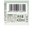 屈臣氏三生花花釀香氛洗發(fā)露 新舊包裝隨機發(fā) 控油蓬松 420ml*1瓶 曬單實拍圖