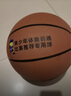 標(biāo)準(zhǔn)籃球牛皮真皮球手感室內(nèi)外6號(hào)7號(hào)耐磨加重專(zhuān)業(yè)橡膠球5號(hào) 棕色 七號(hào)籃球(標(biāo)準(zhǔn)球) 曬單實(shí)拍圖