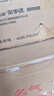 榮事達(dá)（Royalstar）燃?xì)庠钐烊粴饽У罴矣靡夯瘹饷簹庠羁煞w爐頭雙灶嵌入式臺式兩用灶具 (可拆爐頭)白色玻璃+聚能爐架R25 管道天然氣12T 曬單實(shí)拍圖