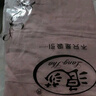 浪莎亞麻彎刀褲女夏季2025新款媽媽裝高腰顯瘦寬松九分休閑褲 曬單實(shí)拍圖