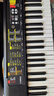 雅馬哈(YAMAHA) PSR- F52兒童成人通用零基礎(chǔ)初學(xué)入門娛樂(lè)演奏電子琴 曬單實(shí)拍圖