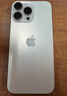 Apple/蘋果 iPhone 16 Pro Max（A3297）256GB 原色鈦金屬 支持移動聯(lián)通電信5G 雙卡雙待手機 曬單實拍圖