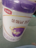 伊利金領(lǐng)冠菁護(hù)A2【高量乳鐵蛋白】嬰兒奶粉1段(0-6個月)800g 曬單實拍圖