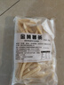 薯?xiàng)l 美式粗薯細(xì)薯炸物半成品炸薯?xiàng)l油炸商用家用小吃空氣炸鍋 k家同款薯?xiàng)l500g*6 曬單實(shí)拍圖
