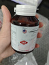 Flylive麥角硫因提拉緊致淡紋谷胱甘肽膠原蛋白提亮美容養(yǎng)顏抗氧化膠囊 曬單實拍圖