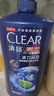 清揚（CLEAR）男士蓬松去屑洗發(fā)水1.2kg 止癢活力運動型1200g  曬單實拍圖