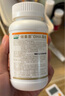紐曼思（原名紐曼斯）Nemans 新西蘭進(jìn)口海藻油DHA90粒裝 兒童可食用 曬單實(shí)拍圖