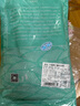 澇河橋國(guó)產(chǎn)供港寧夏灘羊腌制羊肉串600g/袋約20串原切腿肉燒烤食材 曬單實(shí)拍圖