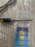 創(chuàng  )紀美熱電偶PT100溫度傳感器K型熱電偶探頭探針式鉑熱電阻高溫防水探頭 K型/探桿長(cháng)100mm 曬單實(shí)拍圖