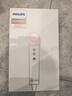 飛利浦（PHILIPS）7系Pro高速護(hù)發(fā)吹風(fēng)機(jī)鎏金筒 家用靜音負(fù)離子大功率不傷發(fā)七夕情人節(jié)禮物送女友 水光粉 國(guó)家補(bǔ)貼  曬單實(shí)拍圖