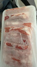 鮮京采內(nèi)蒙古原切羔羊肉卷2斤(250g*4包) 火鍋食材 京東自有品牌 曬單實(shí)拍圖