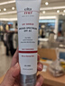 Elta MD清透養(yǎng)膚面部隔離物化防曬霜 SPF45 85g 春夏通勤出游 曬單實拍圖