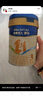 美素佳兒源悅幼兒配方奶粉（12-36月齡，3段）罐裝800g （新國標(biāo)） 曬單實(shí)拍圖