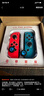 游戲手柄  適用任天堂switch手柄joycon雙人成行霍爾搖桿ns塞爾達(dá)王國(guó)之淚oled一鍵喚醒六軸體感 頂配版【經(jīng)典紅藍(lán)】支持原裝健身環(huán)/霍爾搖桿 曬單實(shí)拍圖