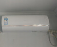 海爾（Haier）空調(diào)掛機(jī)大1匹新一級(jí)能效家用省電掛式變頻空調(diào)優(yōu)戀KFR-26GW/B1KTA81U1以舊換新國(guó)家補(bǔ)貼20% 曬單實(shí)拍圖