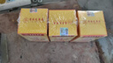 香港大藥房有限公司塔塔糖寶塔糖兒童寶寶孩子不愛吃飯打挑食蛔蟲厭食沒胃口營養(yǎng)不良 曬單實拍圖