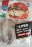 翔泰海南二去金鯧魚700g/2條  去鰓去內(nèi)臟 燒烤 生鮮魚類  海鮮水產(chǎn) 曬單實(shí)拍圖