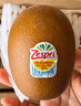 佳沛（zespri）新西蘭 陽(yáng)光金奇異果12粒禮盒特大果單果約122-146g 獼猴桃 水果 曬單實(shí)拍圖