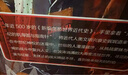 新編劍橋世界近代史 精裝本盒裝共12冊(cè) 中國(guó)社會(huì)科學(xué)出版社 曬單實(shí)拍圖