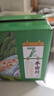 半畝川七日雜糧粥700g綠豆百合早餐粥料紅豆薏仁月子粥降溫防暑1.4斤 曬單實拍圖