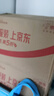 京鮮生 進口金枕頭榴蓮 凈重6-7斤 1個裝  鮮果 生鮮 新鮮水果 曬單實拍圖