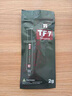 Thermalright(利民)  TF7 2g導(dǎo)熱硅脂 CPU散熱膏導(dǎo)熱系數(shù)12.8筆記本導(dǎo)熱膏顯卡導(dǎo)熱硅脂 曬單實拍圖